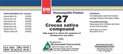 Bm 27 (Bm No 27)